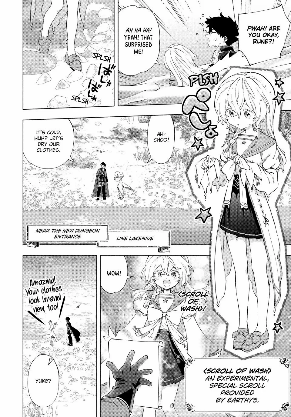 A Rank Party wo Ridatsu Shita Ore wa, Moto Oshiego Tachi to Meikyuu Shinbu wo Mezasu Chapter 150 page 4 - 