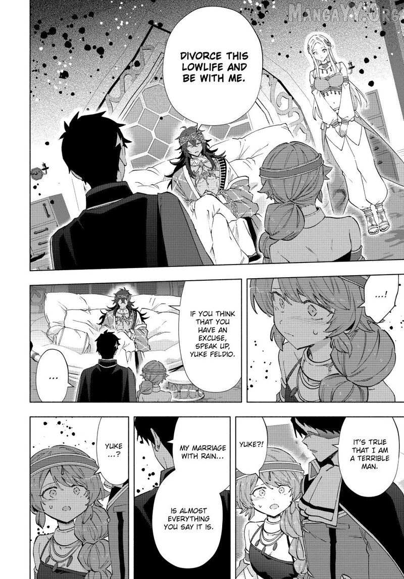 A Rank Party wo Ridatsu Shita Ore wa, Moto Oshiego Tachi to Meikyuu Shinbu wo Mezasu Chapter 151 page 11 - 