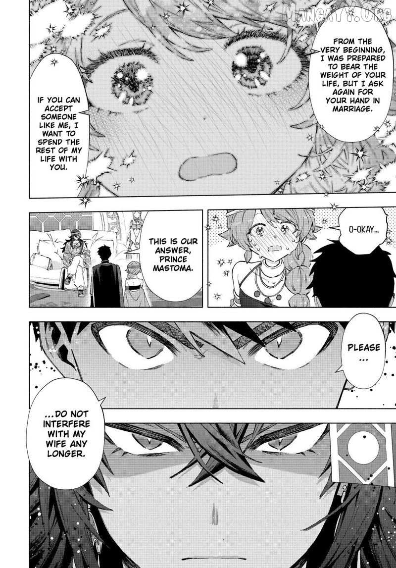 A Rank Party wo Ridatsu Shita Ore wa, Moto Oshiego Tachi to Meikyuu Shinbu wo Mezasu Chapter 151 page 14 - 