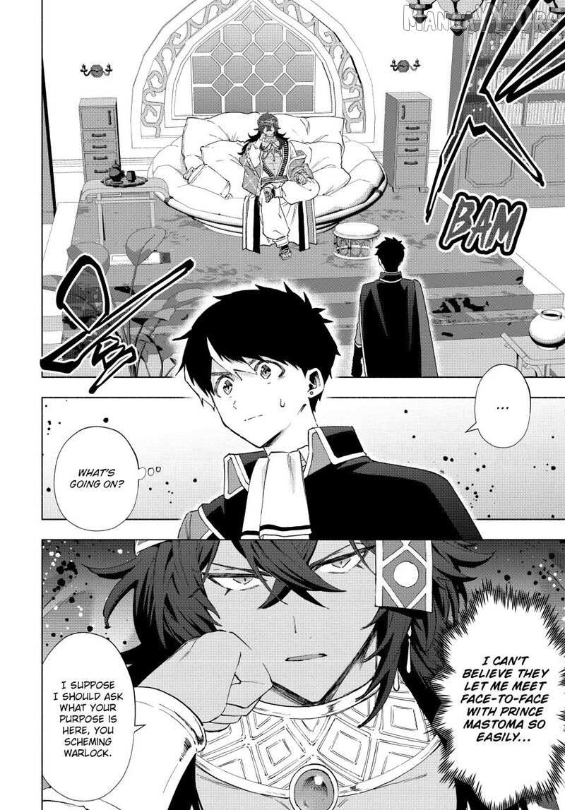 A Rank Party wo Ridatsu Shita Ore wa, Moto Oshiego Tachi to Meikyuu Shinbu wo Mezasu Chapter 151 page 5 - 