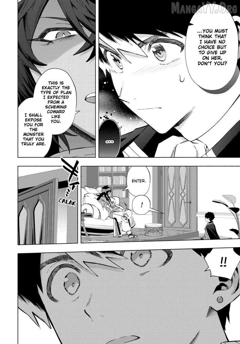 A Rank Party wo Ridatsu Shita Ore wa, Moto Oshiego Tachi to Meikyuu Shinbu wo Mezasu Chapter 151 page 7 - 