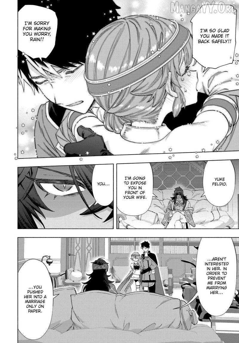 A Rank Party wo Ridatsu Shita Ore wa, Moto Oshiego Tachi to Meikyuu Shinbu wo Mezasu Chapter 151 page 9 - 