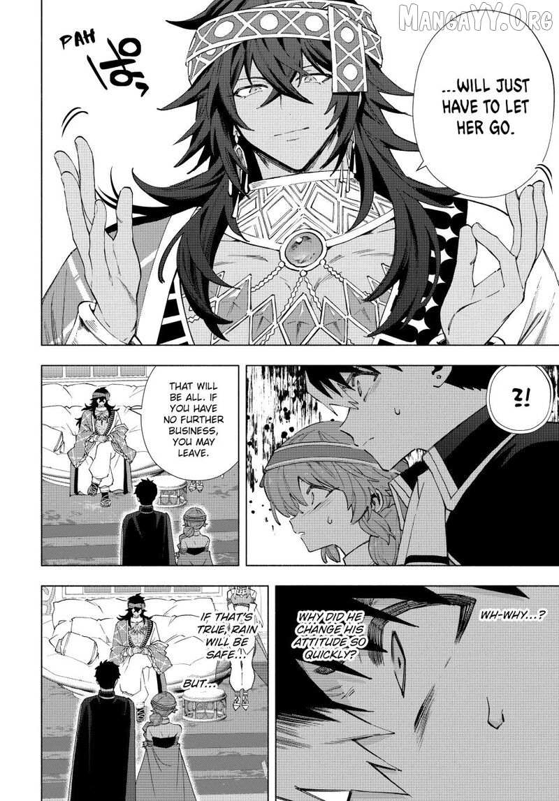 A Rank Party wo Ridatsu Shita Ore wa, Moto Oshiego Tachi to Meikyuu Shinbu wo Mezasu Chapter 152 page 4 - 