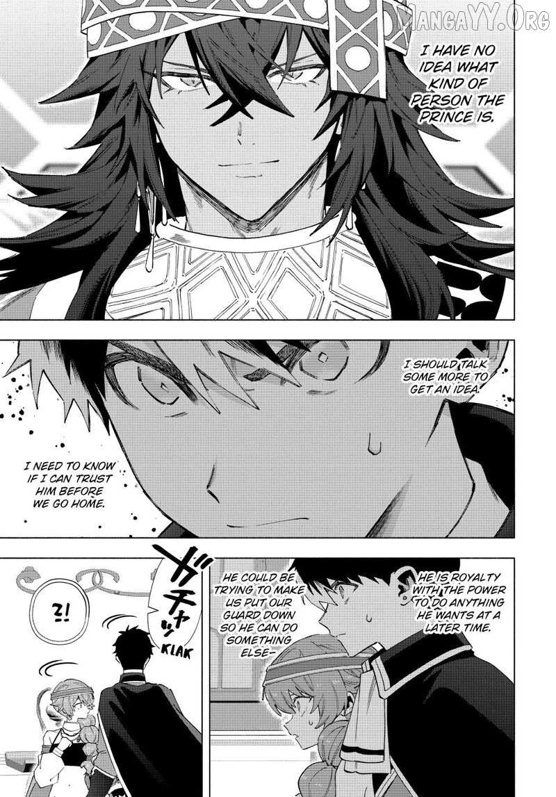 A Rank Party wo Ridatsu Shita Ore wa, Moto Oshiego Tachi to Meikyuu Shinbu wo Mezasu Chapter 152 page 5 - 