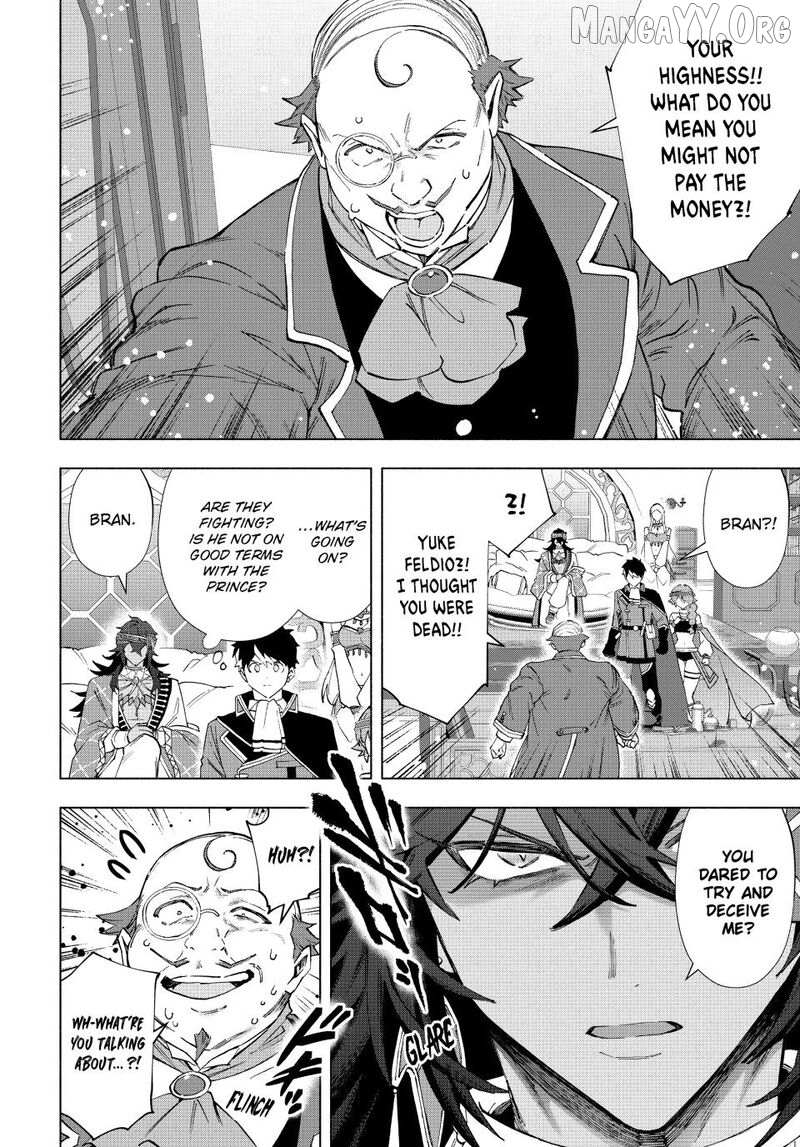 A Rank Party wo Ridatsu Shita Ore wa, Moto Oshiego Tachi to Meikyuu Shinbu wo Mezasu Chapter 152 page 6 - 