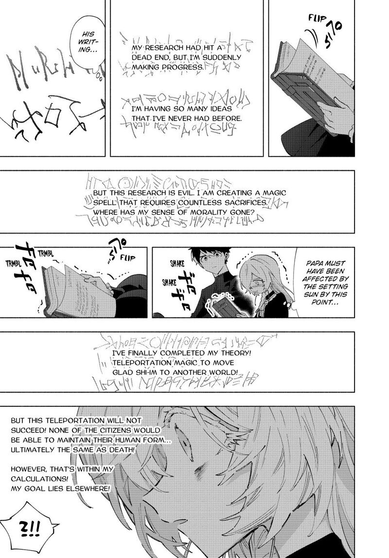 A Rank Party wo Ridatsu Shita Ore wa, Moto Oshiego Tachi to Meikyuu Shinbu wo Mezasu Chapter 157 page 9 - 