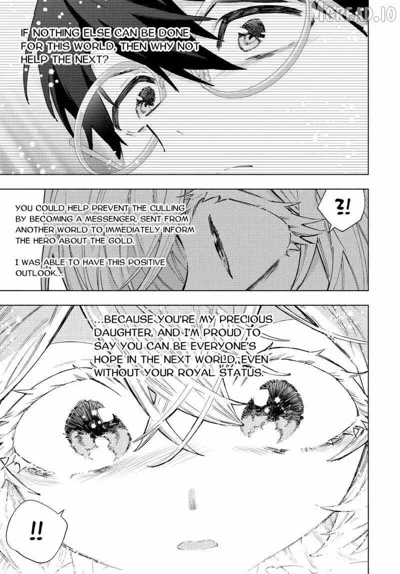 A Rank Party wo Ridatsu Shita Ore wa, Moto Oshiego Tachi to Meikyuu Shinbu wo Mezasu Chapter 158 page 5 - 