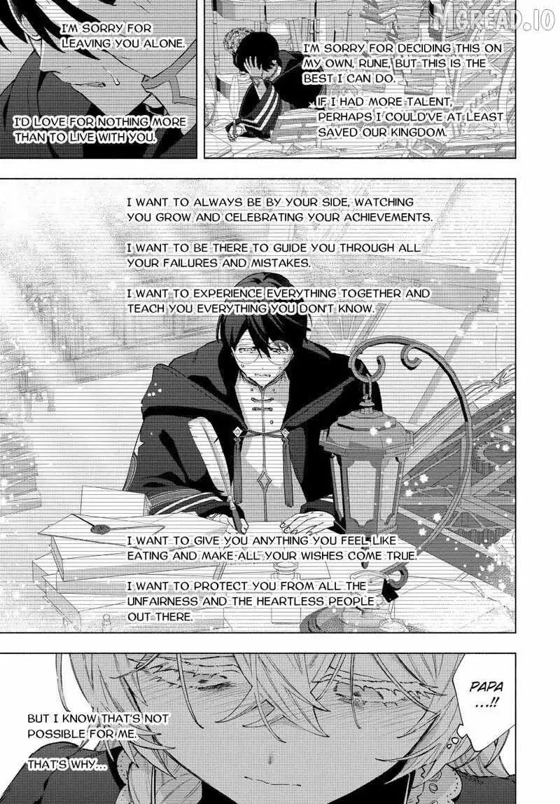 A Rank Party wo Ridatsu Shita Ore wa, Moto Oshiego Tachi to Meikyuu Shinbu wo Mezasu Chapter 158 page 7 - 
