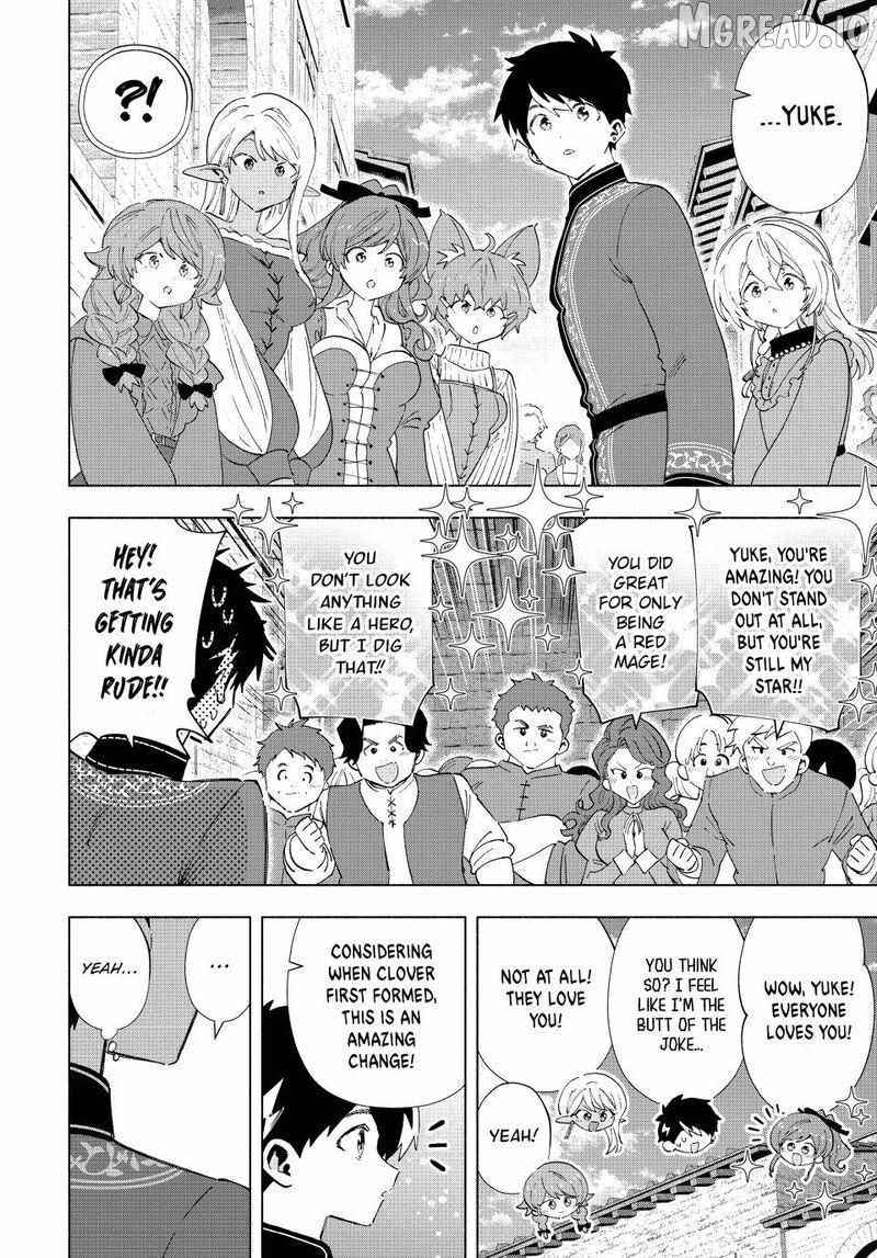 A Rank Party wo Ridatsu Shita Ore wa, Moto Oshiego Tachi to Meikyuu Shinbu wo Mezasu Chapter 160 page 6 - 