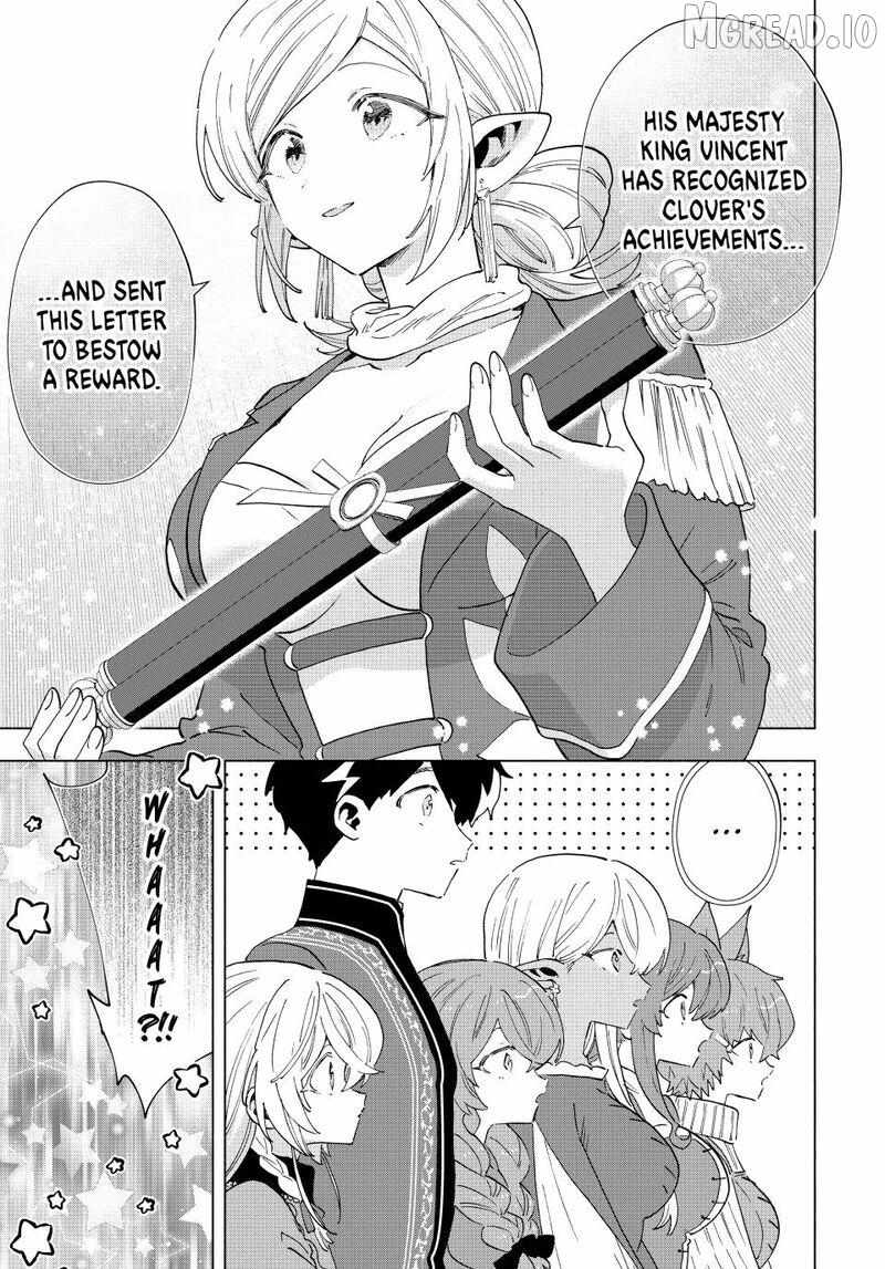 A Rank Party wo Ridatsu Shita Ore wa, Moto Oshiego Tachi to Meikyuu Shinbu wo Mezasu Chapter 160 page 9 - 