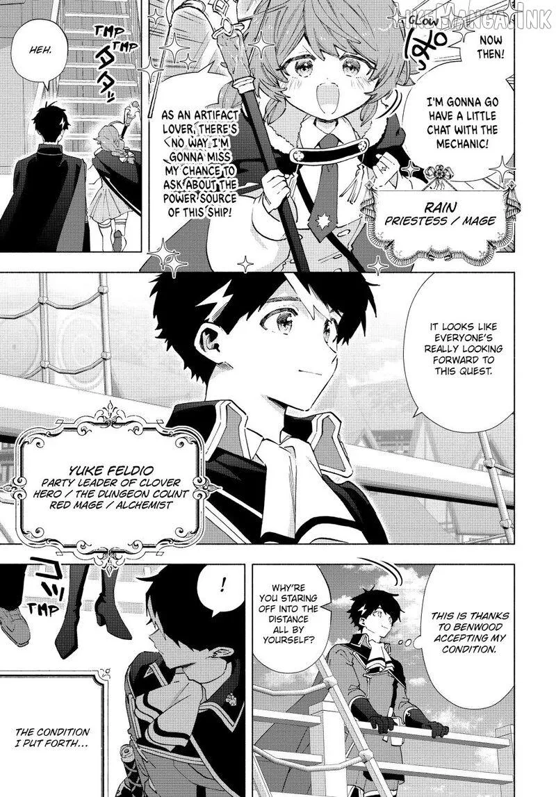 A Rank Party wo Ridatsu Shita Ore wa, Moto Oshiego Tachi to Meikyuu Shinbu wo Mezasu Chapter 165 page 6 - 
