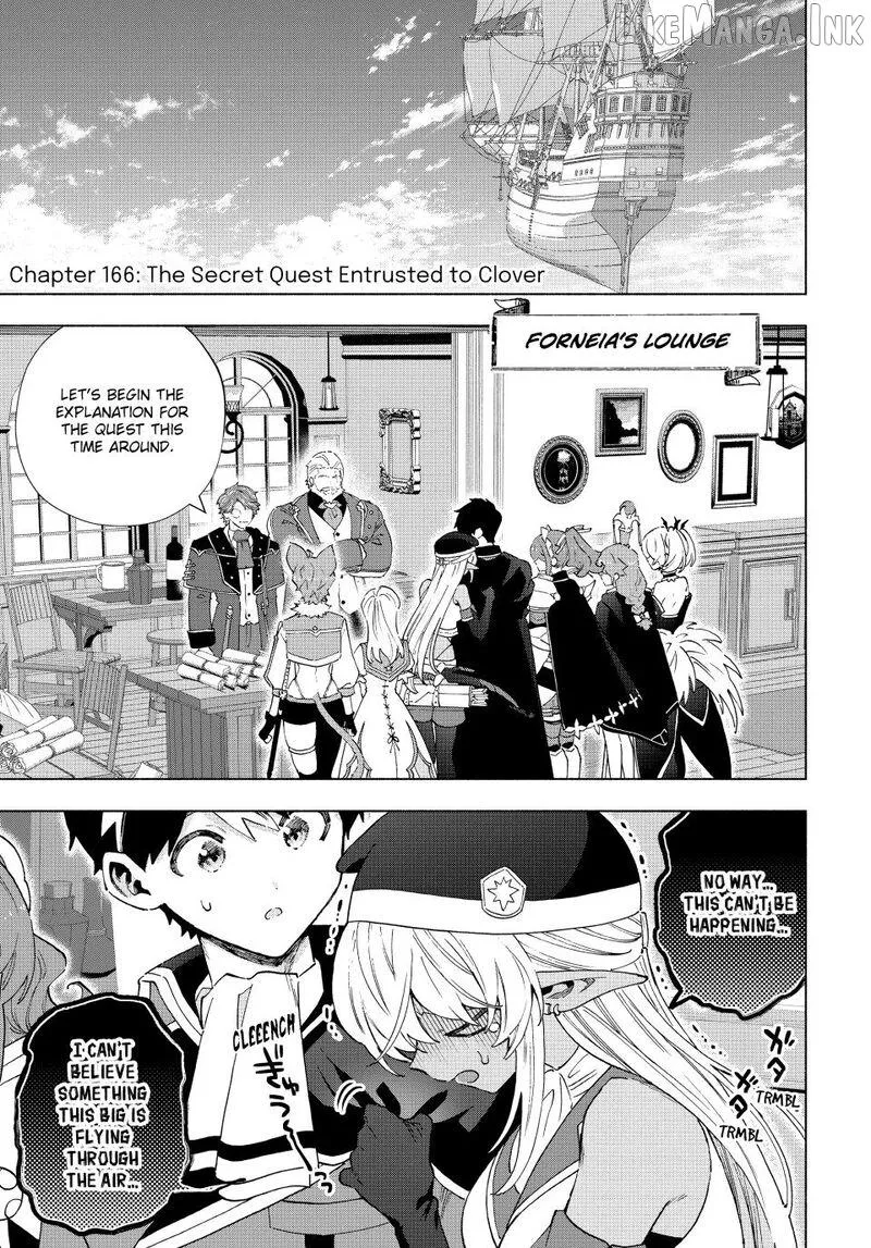 A Rank Party wo Ridatsu Shita Ore wa, Moto Oshiego Tachi to Meikyuu Shinbu wo Mezasu Chapter 166 page 1 - 
