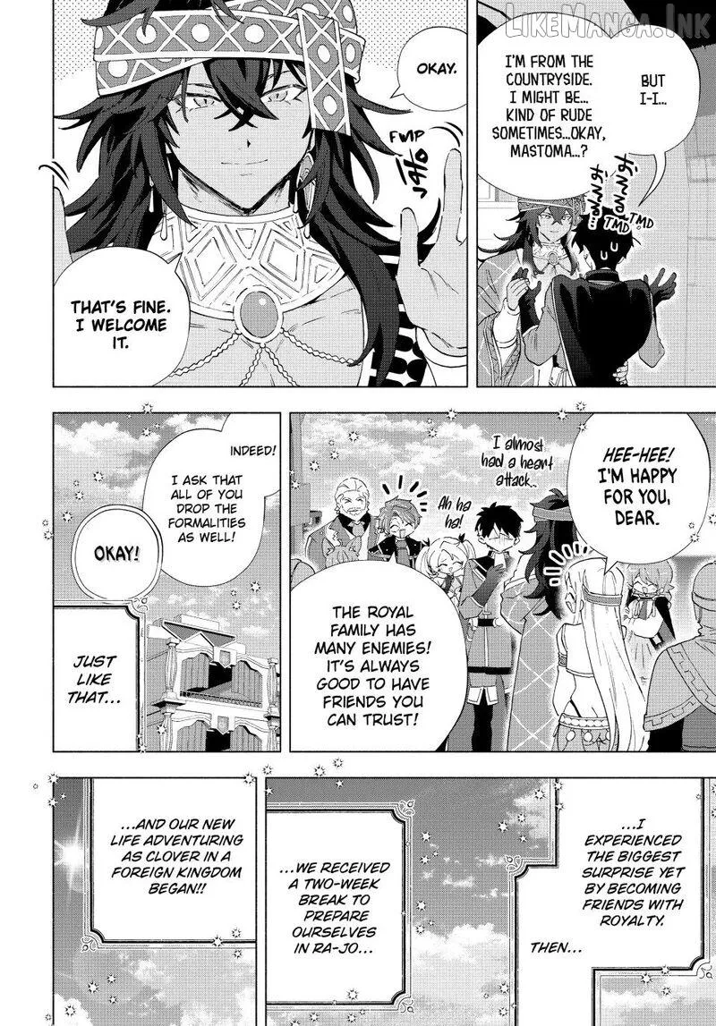 A Rank Party wo Ridatsu Shita Ore wa, Moto Oshiego Tachi to Meikyuu Shinbu wo Mezasu Chapter 167 page 14 - 