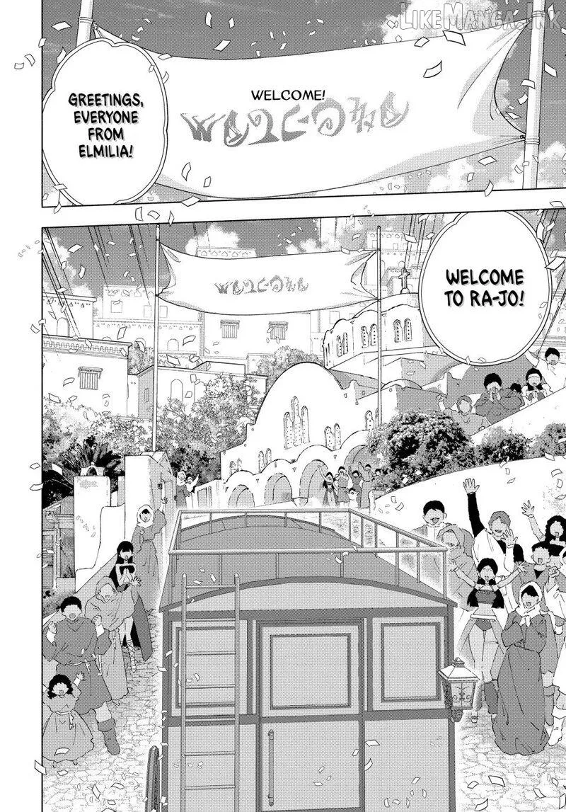 A Rank Party wo Ridatsu Shita Ore wa, Moto Oshiego Tachi to Meikyuu Shinbu wo Mezasu Chapter 167 page 4 - 