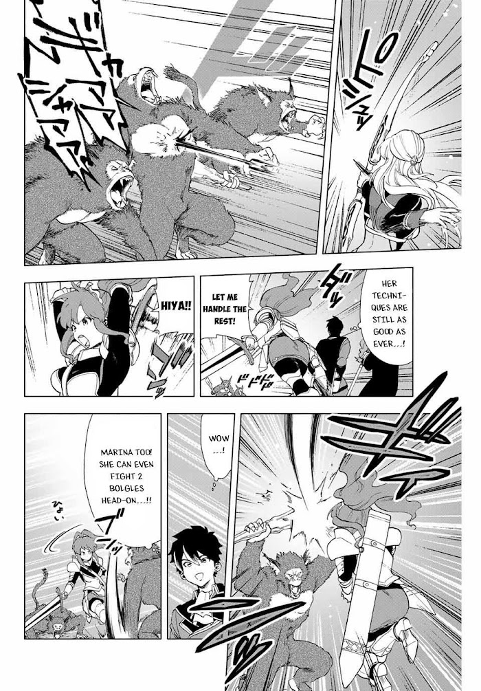 A Rank Party wo Ridatsu Shita Ore wa, Moto Oshiego Tachi to Meikyuu Shinbu wo Mezasu Chapter 2 page 13 - 