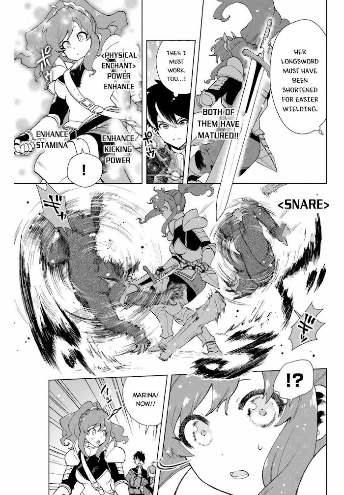 A Rank Party wo Ridatsu Shita Ore wa, Moto Oshiego Tachi to Meikyuu Shinbu wo Mezasu Chapter 2 page 14 - 