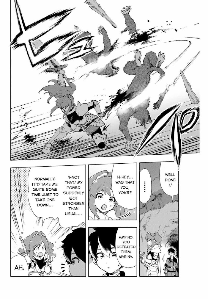 A Rank Party wo Ridatsu Shita Ore wa, Moto Oshiego Tachi to Meikyuu Shinbu wo Mezasu Chapter 2 page 15 - 