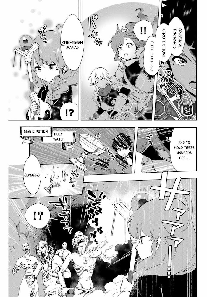 A Rank Party wo Ridatsu Shita Ore wa, Moto Oshiego Tachi to Meikyuu Shinbu wo Mezasu Chapter 2 page 18 - 