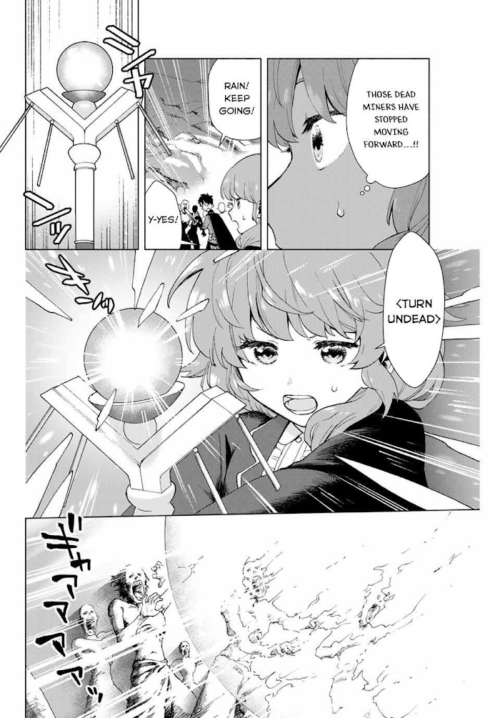 A Rank Party wo Ridatsu Shita Ore wa, Moto Oshiego Tachi to Meikyuu Shinbu wo Mezasu Chapter 2 page 19 - 
