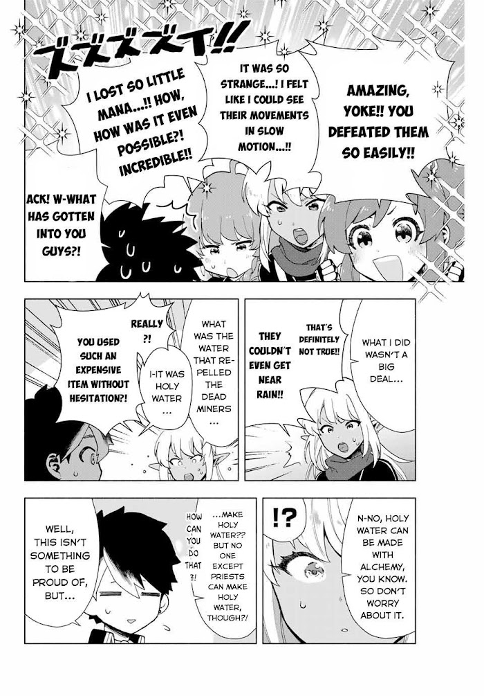 A Rank Party wo Ridatsu Shita Ore wa, Moto Oshiego Tachi to Meikyuu Shinbu wo Mezasu Chapter 2 page 21 - 