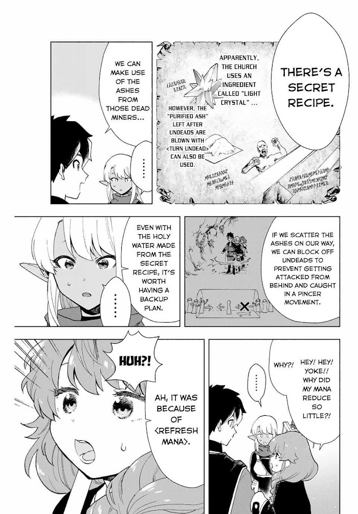 A Rank Party wo Ridatsu Shita Ore wa, Moto Oshiego Tachi to Meikyuu Shinbu wo Mezasu Chapter 2 page 22 - 
