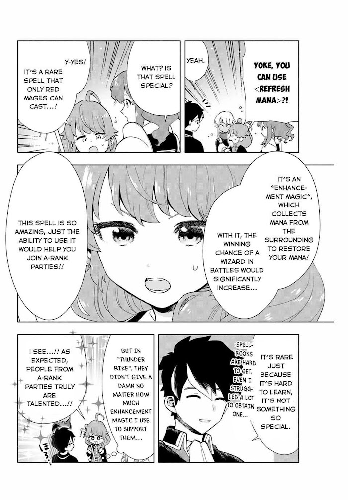 A Rank Party wo Ridatsu Shita Ore wa, Moto Oshiego Tachi to Meikyuu Shinbu wo Mezasu Chapter 2 page 23 - 