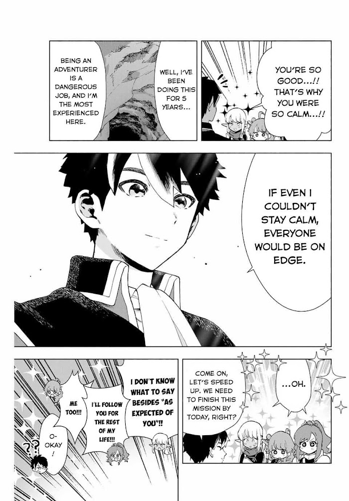 A Rank Party wo Ridatsu Shita Ore wa, Moto Oshiego Tachi to Meikyuu Shinbu wo Mezasu Chapter 2 page 24 - 