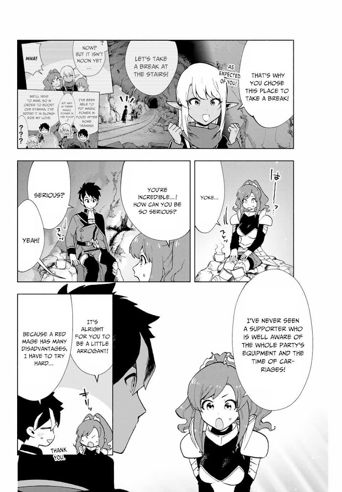 A Rank Party wo Ridatsu Shita Ore wa, Moto Oshiego Tachi to Meikyuu Shinbu wo Mezasu Chapter 3 page 11 - 