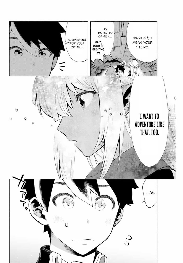 A Rank Party wo Ridatsu Shita Ore wa, Moto Oshiego Tachi to Meikyuu Shinbu wo Mezasu Chapter 3 page 19 - 