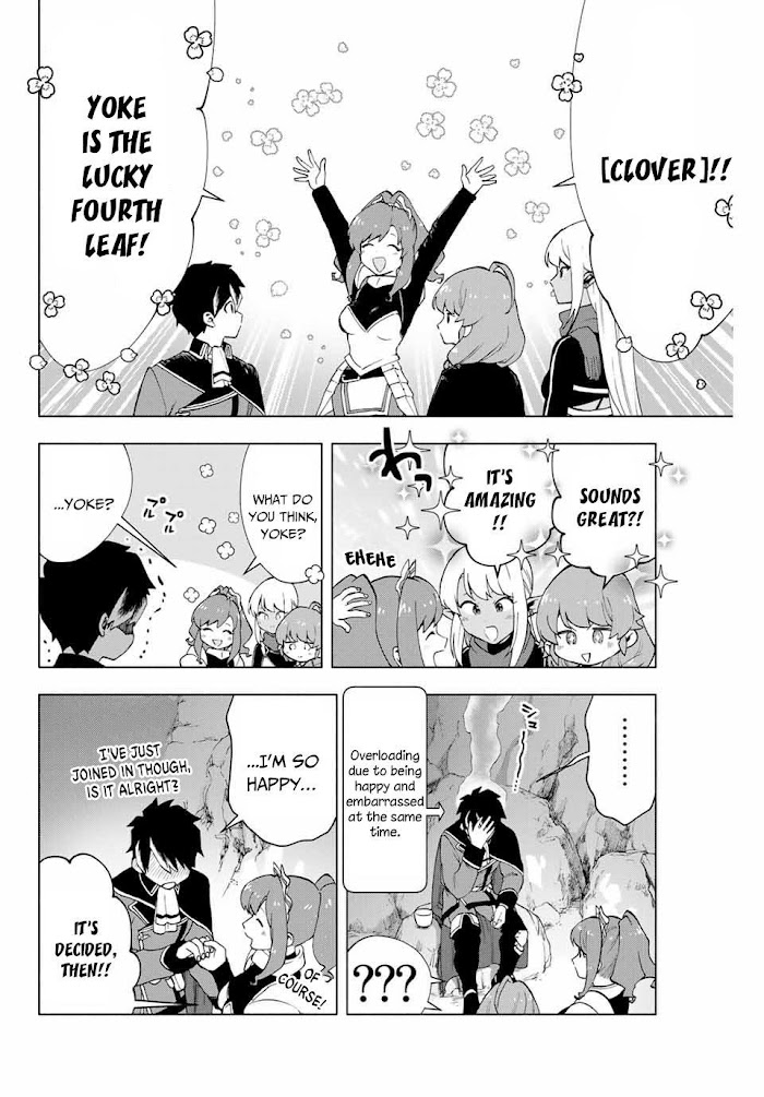 A Rank Party wo Ridatsu Shita Ore wa, Moto Oshiego Tachi to Meikyuu Shinbu wo Mezasu Chapter 3 page 21 - 