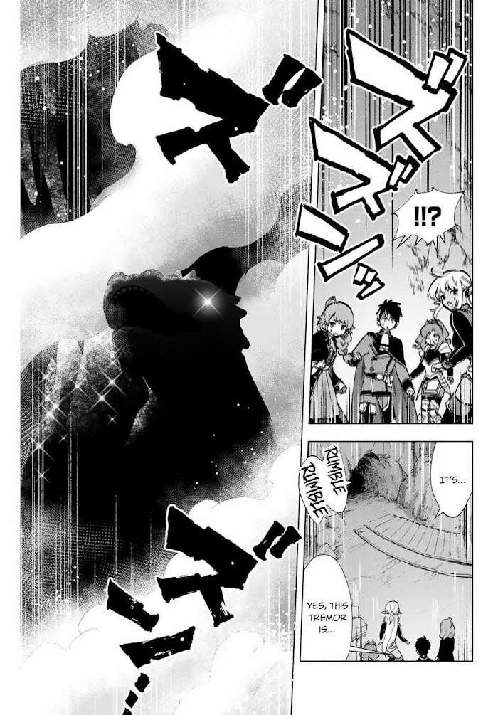A Rank Party wo Ridatsu Shita Ore wa, Moto Oshiego Tachi to Meikyuu Shinbu wo Mezasu Chapter 3 page 24 - 