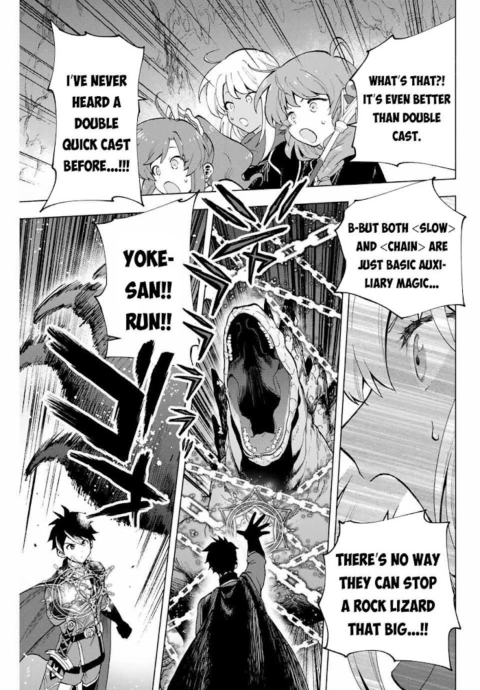 A Rank Party wo Ridatsu Shita Ore wa, Moto Oshiego Tachi to Meikyuu Shinbu wo Mezasu Chapter 4 page 4 - 