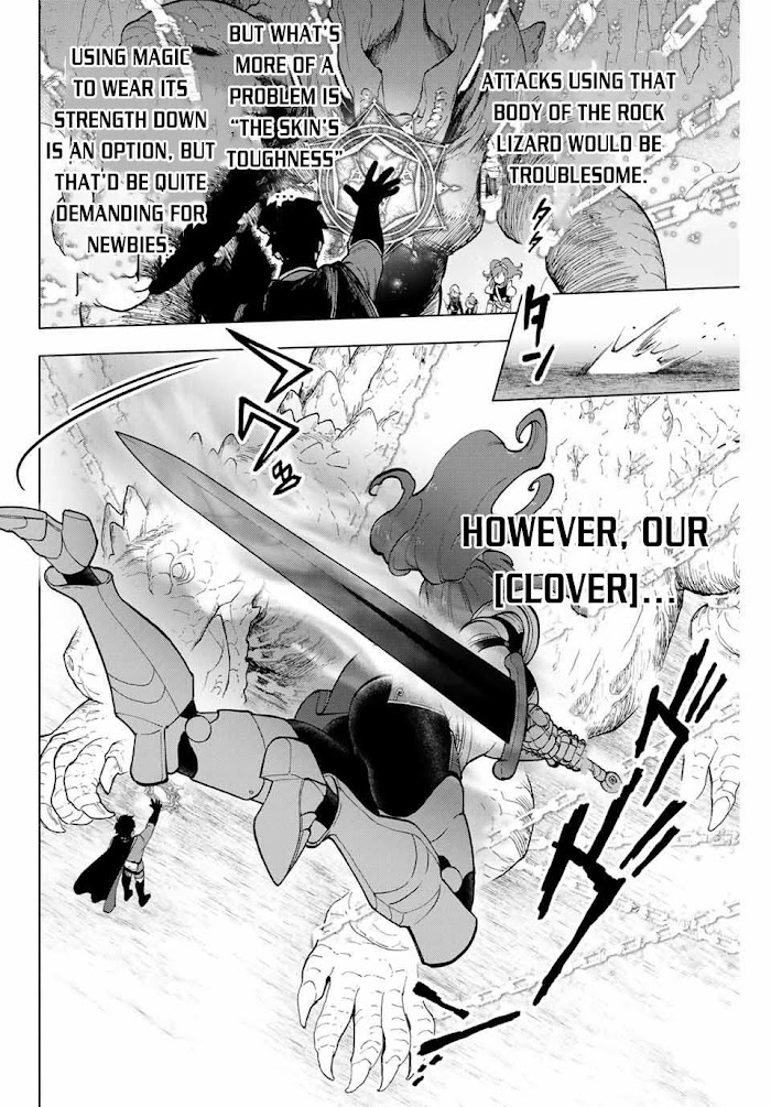 A Rank Party wo Ridatsu Shita Ore wa, Moto Oshiego Tachi to Meikyuu Shinbu wo Mezasu Chapter 4 page 7 - 