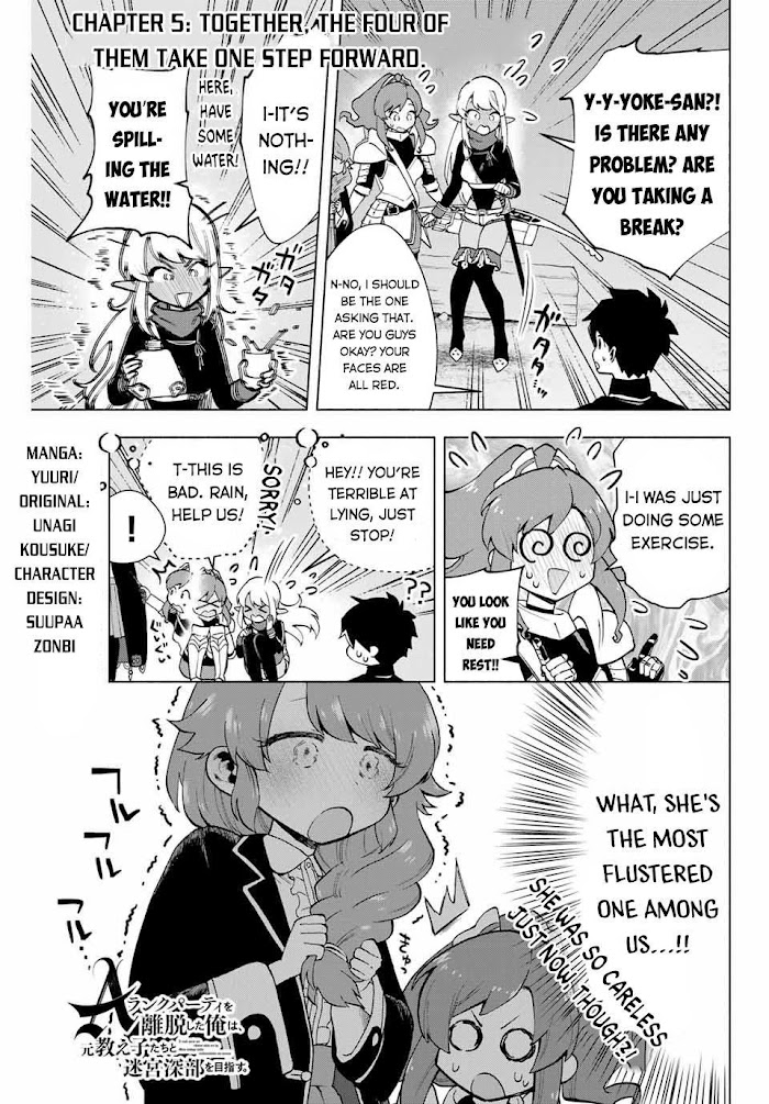 A Rank Party wo Ridatsu Shita Ore wa, Moto Oshiego Tachi to Meikyuu Shinbu wo Mezasu Chapter 5 page 2 - 