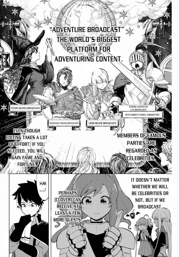 A Rank Party wo Ridatsu Shita Ore wa, Moto Oshiego Tachi to Meikyuu Shinbu wo Mezasu Chapter 5 page 11 - 