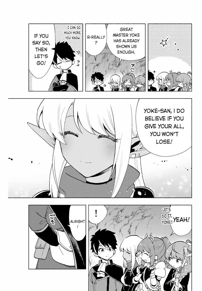 A Rank Party wo Ridatsu Shita Ore wa, Moto Oshiego Tachi to Meikyuu Shinbu wo Mezasu Chapter 5 page 8 - 