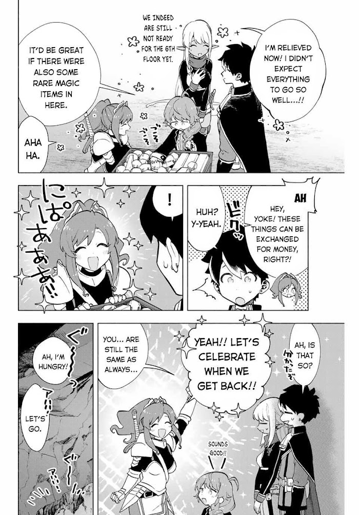 A Rank Party wo Ridatsu Shita Ore wa, Moto Oshiego Tachi to Meikyuu Shinbu wo Mezasu Chapter 6 page 12 - 