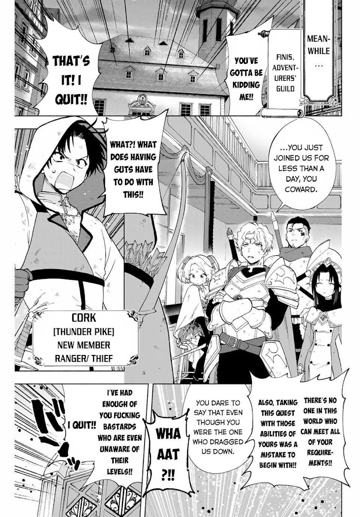 A Rank Party wo Ridatsu Shita Ore wa, Moto Oshiego Tachi to Meikyuu Shinbu wo Mezasu Chapter 6 page 13 - 