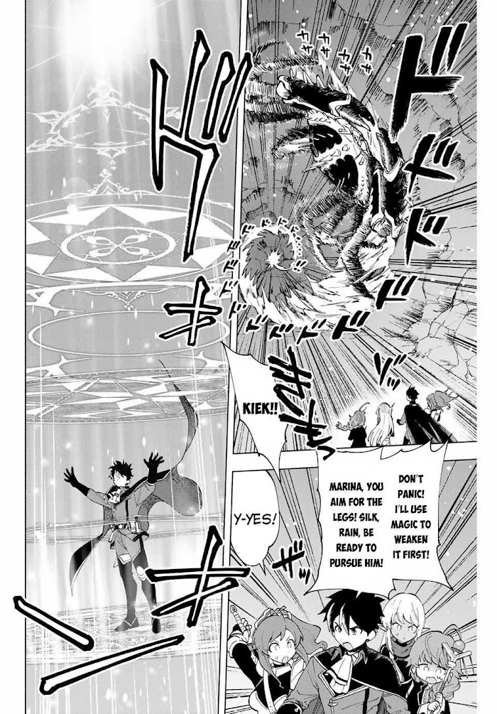A Rank Party wo Ridatsu Shita Ore wa, Moto Oshiego Tachi to Meikyuu Shinbu wo Mezasu Chapter 6 page 3 - 