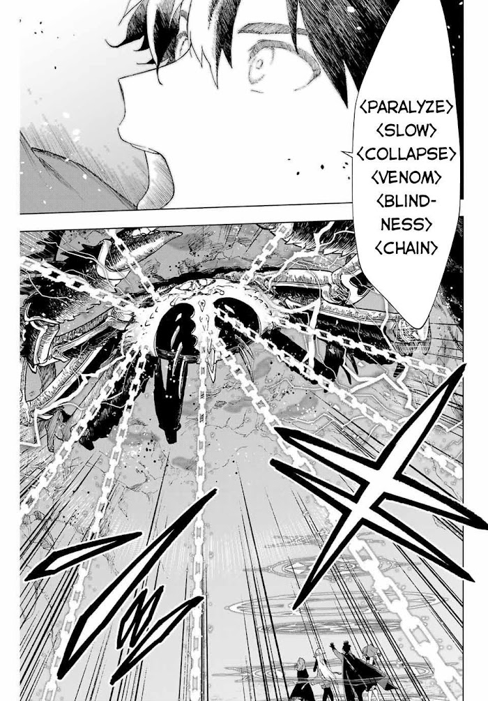 A Rank Party wo Ridatsu Shita Ore wa, Moto Oshiego Tachi to Meikyuu Shinbu wo Mezasu Chapter 6 page 4 - 