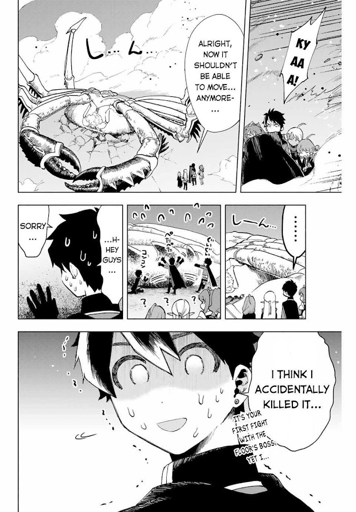 A Rank Party wo Ridatsu Shita Ore wa, Moto Oshiego Tachi to Meikyuu Shinbu wo Mezasu Chapter 6 page 6 - 