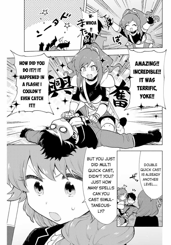 A Rank Party wo Ridatsu Shita Ore wa, Moto Oshiego Tachi to Meikyuu Shinbu wo Mezasu Chapter 6 page 7 - 