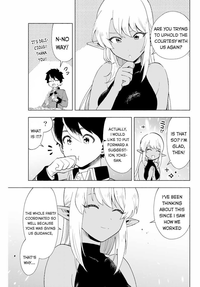 A Rank Party wo Ridatsu Shita Ore wa, Moto Oshiego Tachi to Meikyuu Shinbu wo Mezasu Chapter 7 page 14 - 