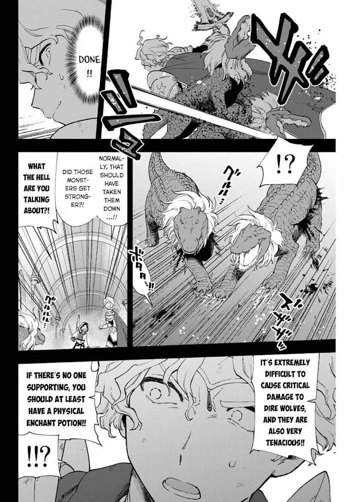 A Rank Party wo Ridatsu Shita Ore wa, Moto Oshiego Tachi to Meikyuu Shinbu wo Mezasu Chapter 7 page 7 - 