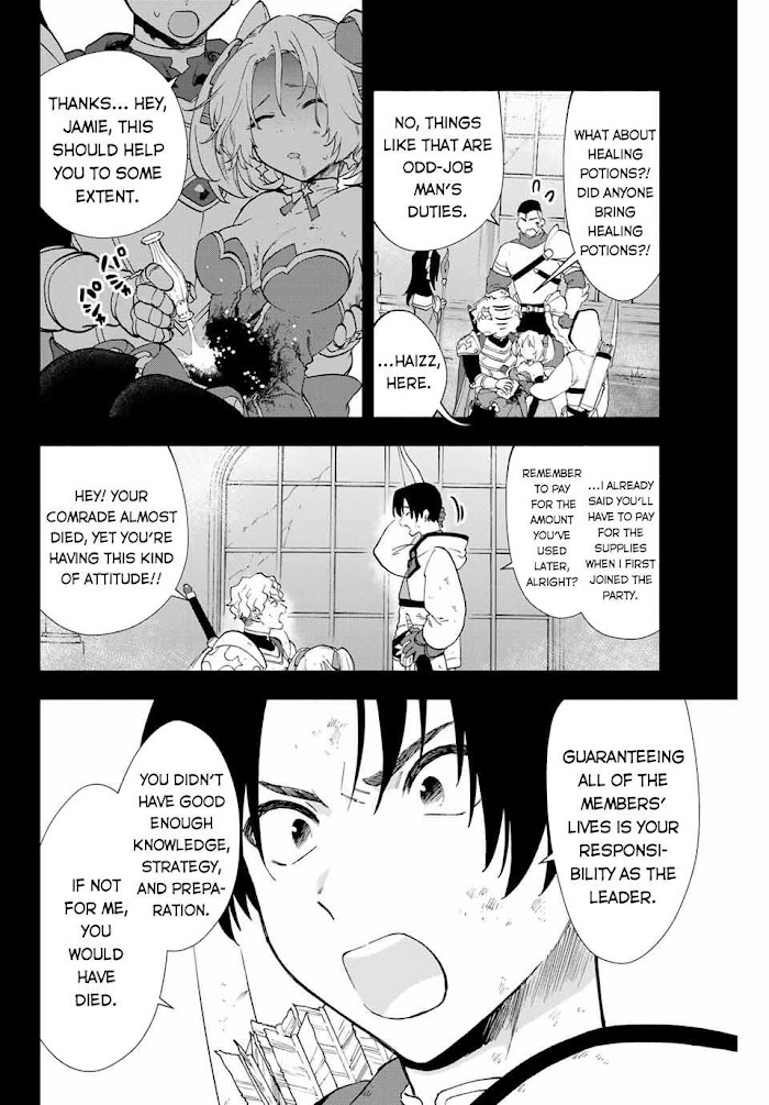 A Rank Party wo Ridatsu Shita Ore wa, Moto Oshiego Tachi to Meikyuu Shinbu wo Mezasu Chapter 7 page 9 - 