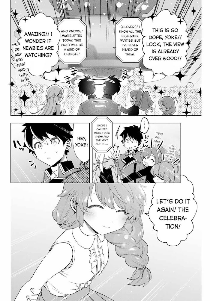 A Rank Party wo Ridatsu Shita Ore wa, Moto Oshiego Tachi to Meikyuu Shinbu wo Mezasu Chapter 8 page 11 - 
