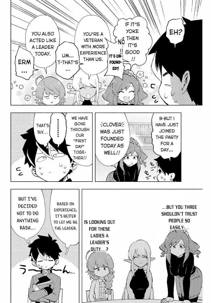 A Rank Party wo Ridatsu Shita Ore wa, Moto Oshiego Tachi to Meikyuu Shinbu wo Mezasu Chapter 8 page 3 - 