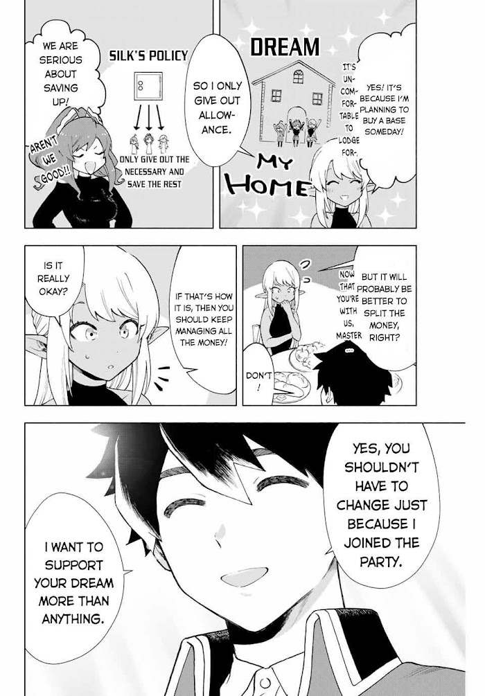 A Rank Party wo Ridatsu Shita Ore wa, Moto Oshiego Tachi to Meikyuu Shinbu wo Mezasu Chapter 8 page 5 - 
