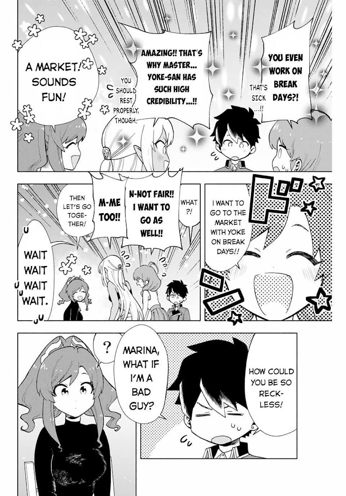 A Rank Party wo Ridatsu Shita Ore wa, Moto Oshiego Tachi to Meikyuu Shinbu wo Mezasu Chapter 8 page 7 - 