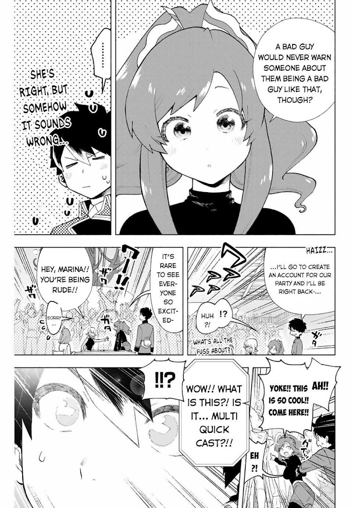 A Rank Party wo Ridatsu Shita Ore wa, Moto Oshiego Tachi to Meikyuu Shinbu wo Mezasu Chapter 8 page 8 - 